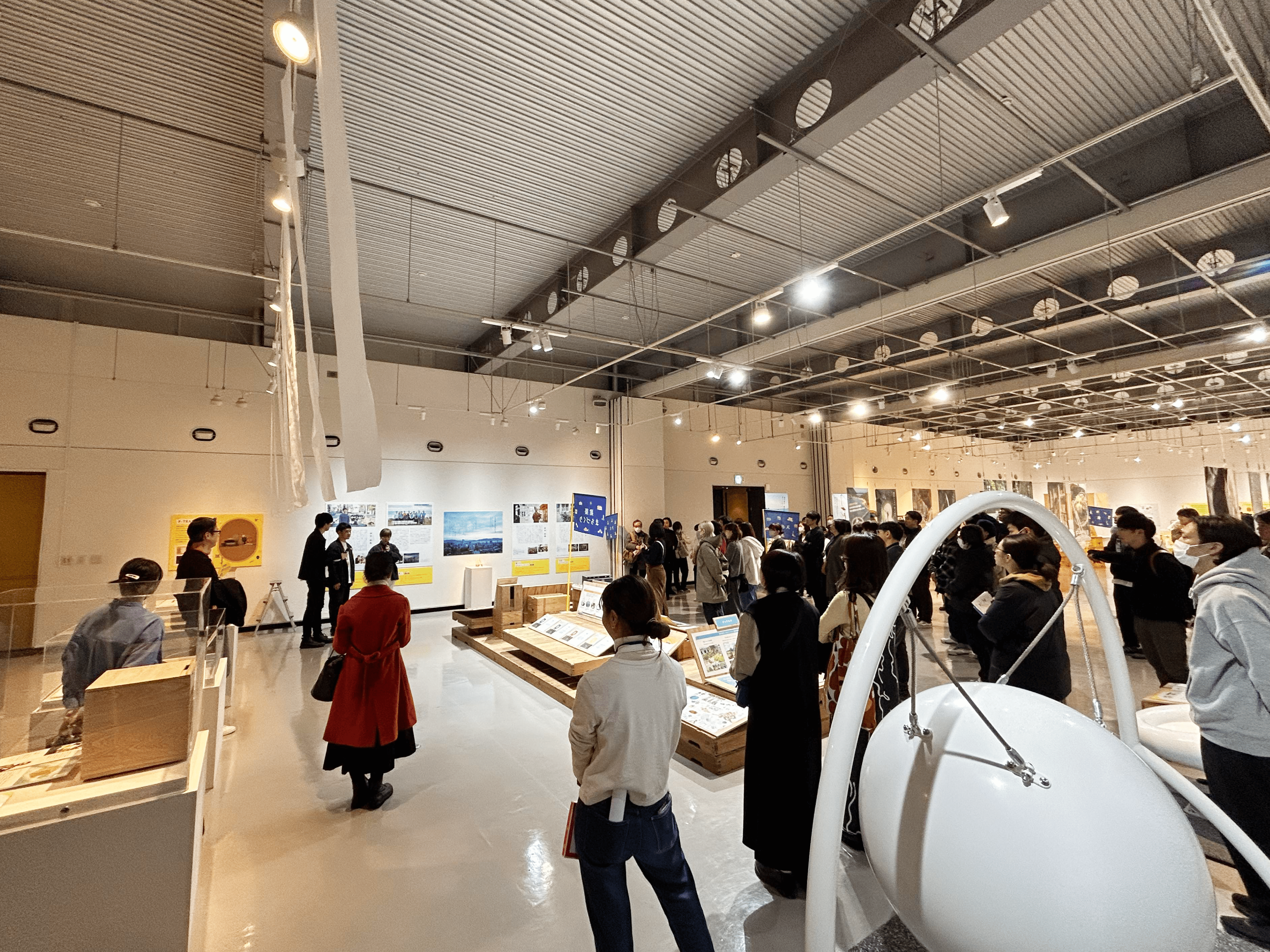 出発展 04