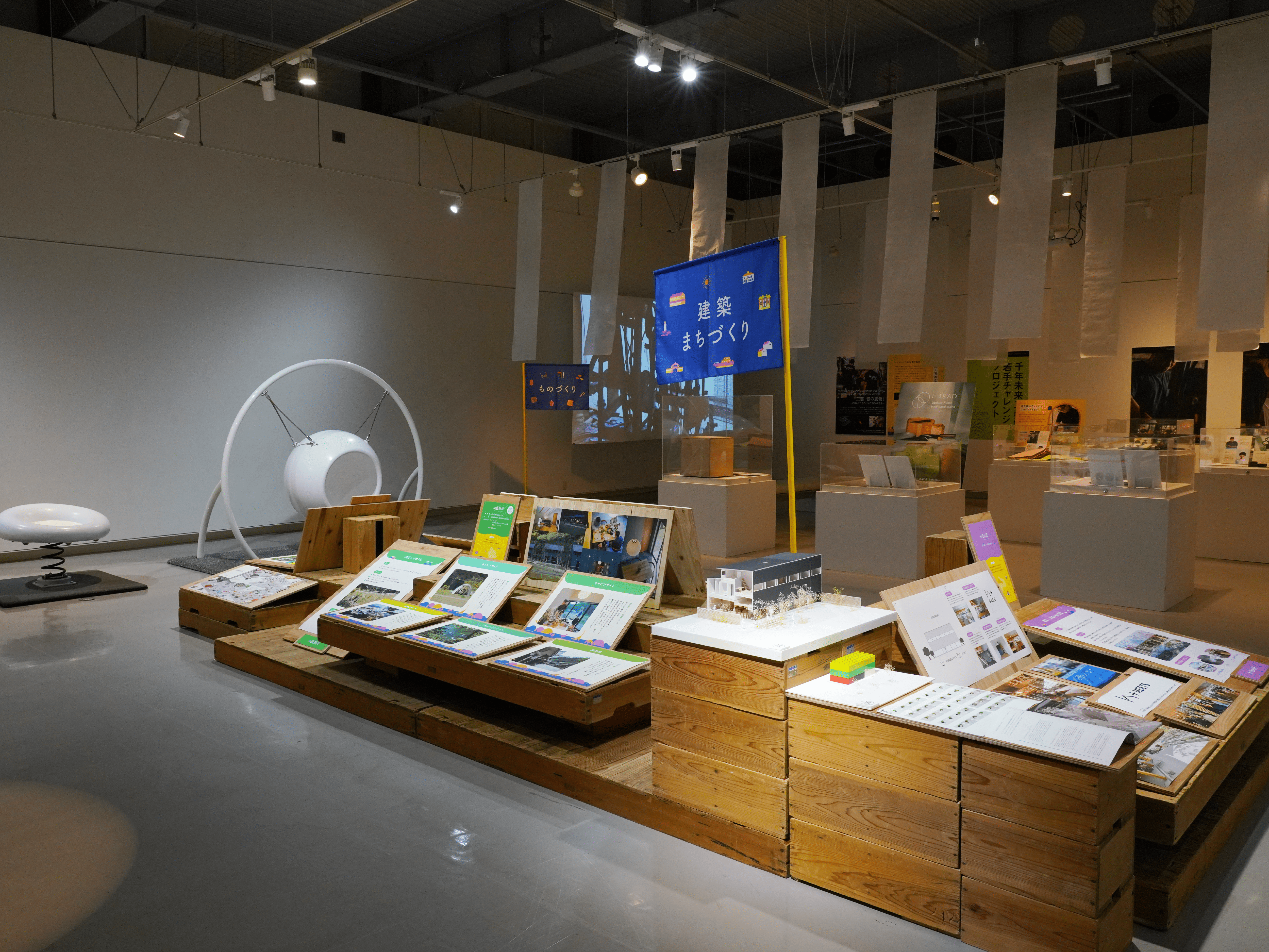 出発展 07